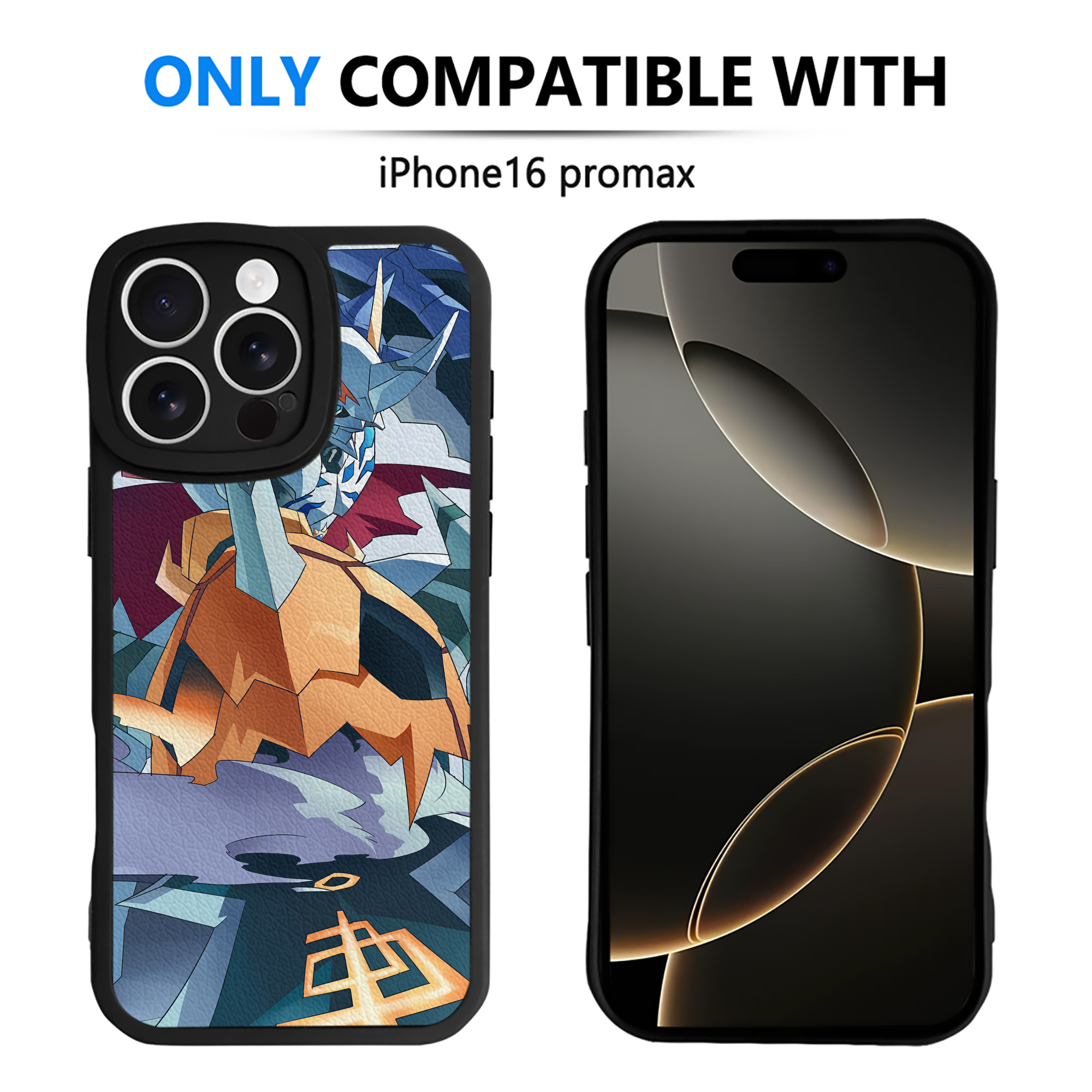 （画像用） Digimon デジタルモンスター/デジモン 【iPhone 16シリーズ対応】シリコンスマホケース（レザー調） 材質：シリコン